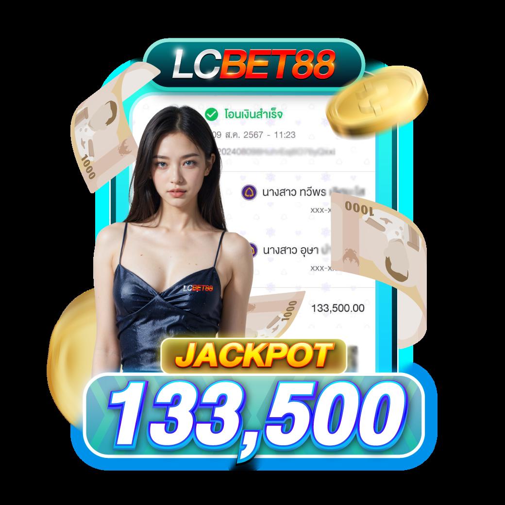 สล็อตวอเลท888 เว็บสล็อตใหม่ล่าสุด สร้างรายได้รัวๆ ด้วยระบบออโต้