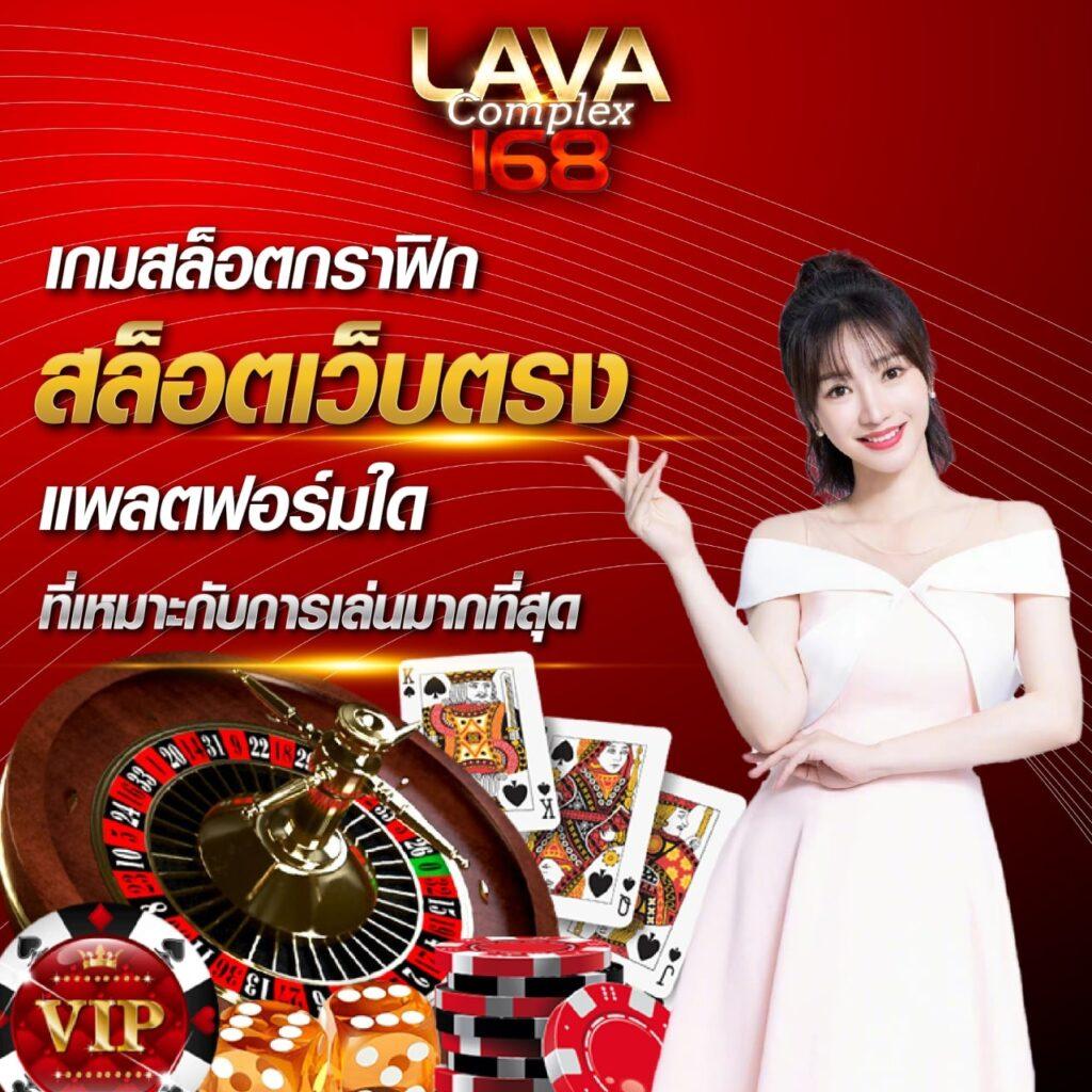 สล็อตสมัครรับเครดิตฟรี เลือกเกมดัง ทำเงินง่าย จ่ายไม่อั้น