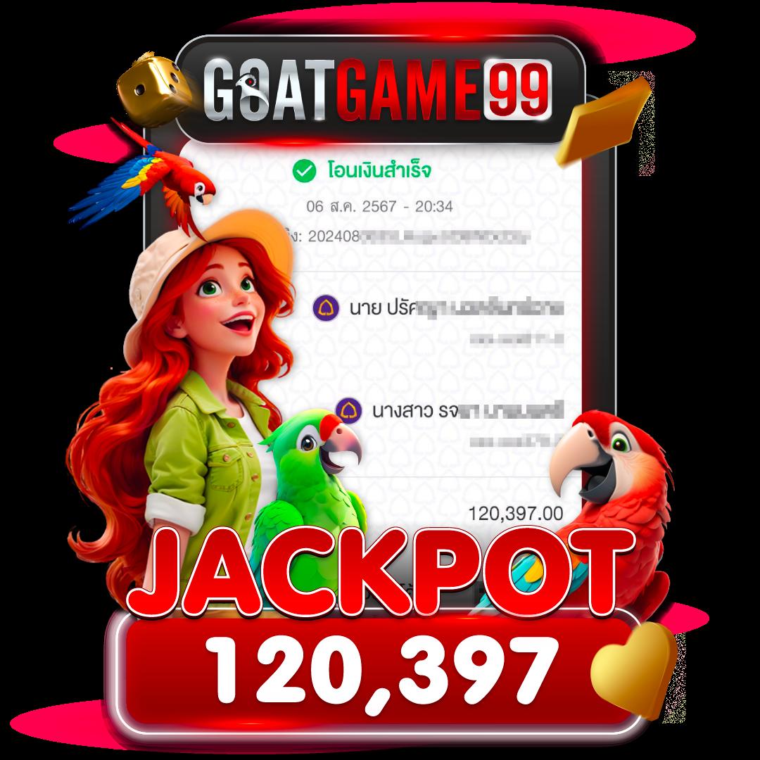 สล็อตเกมมิ่ง เว็บใหญ่ รวมเกมฮิต จ่ายจริง ไม่มีขั้นต่ำ