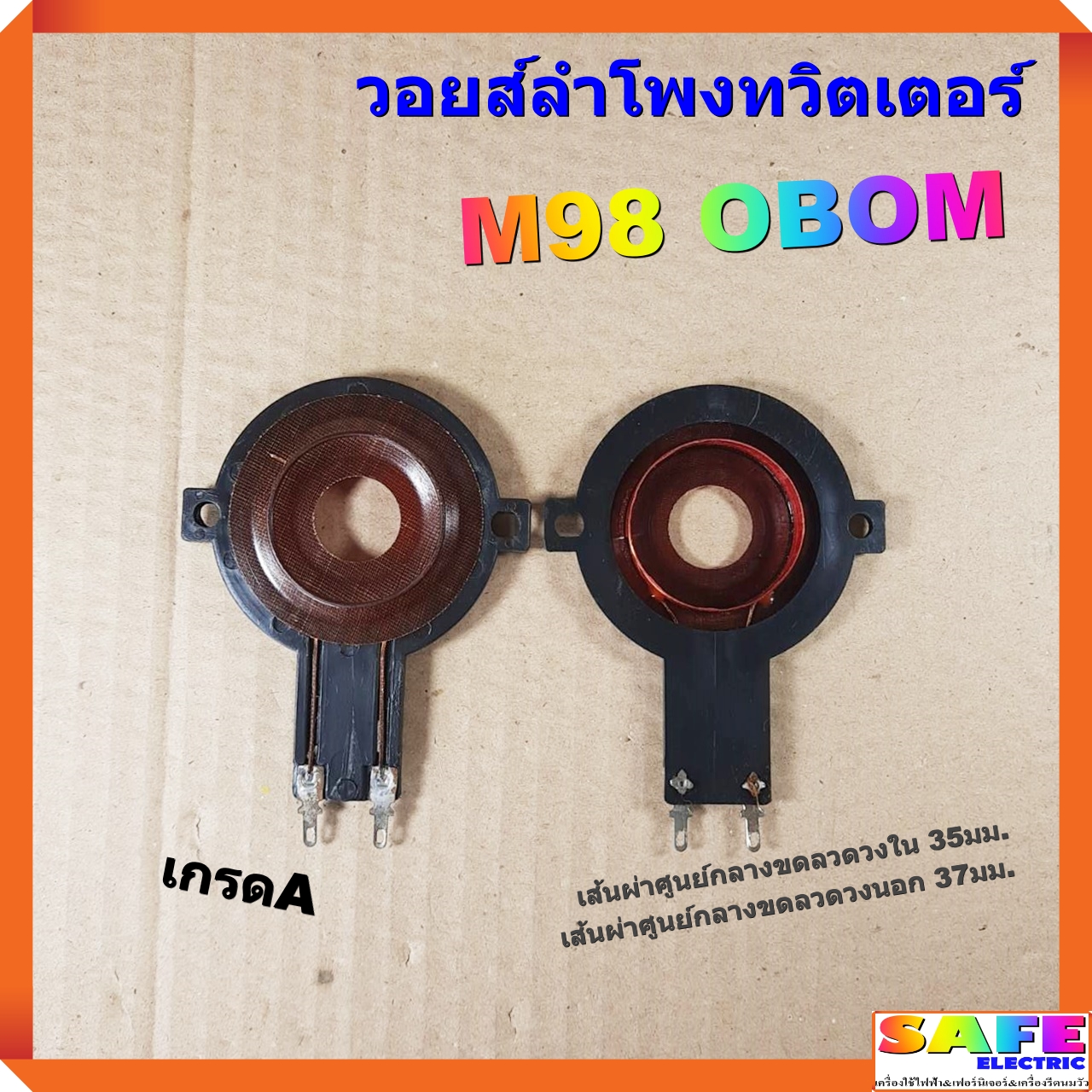 สล็อตเครดิตฟรี <?= คาสิโนเติมเงินรับเลยพร้อมโปรเด็ดที่สุดในไทย ?>