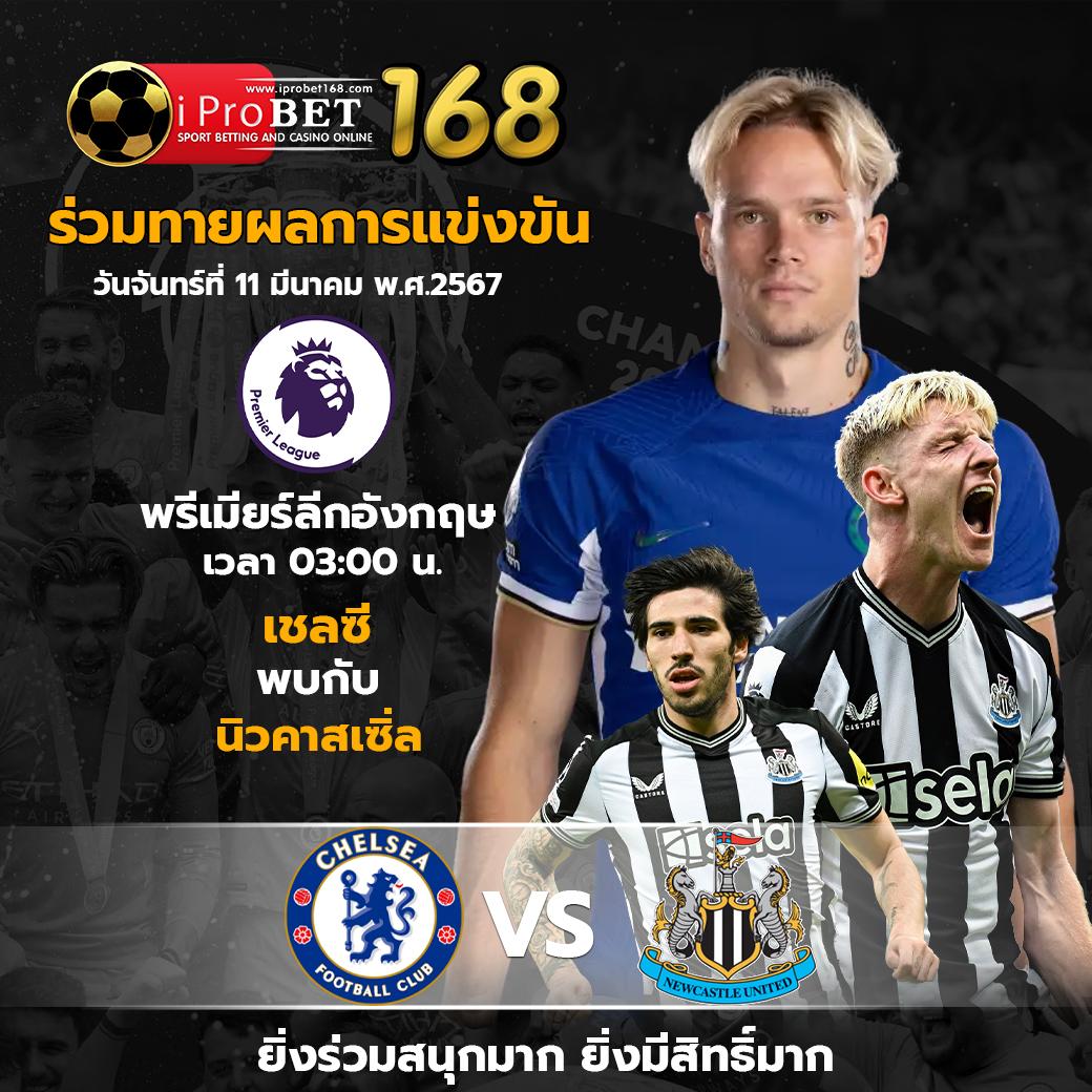 สล็อตเครดิตฟรี ไม่มีเงื่อนไข ล่าสุดวันนี้ โบนัสแตกง่าย ฟรีเครดิต 2024