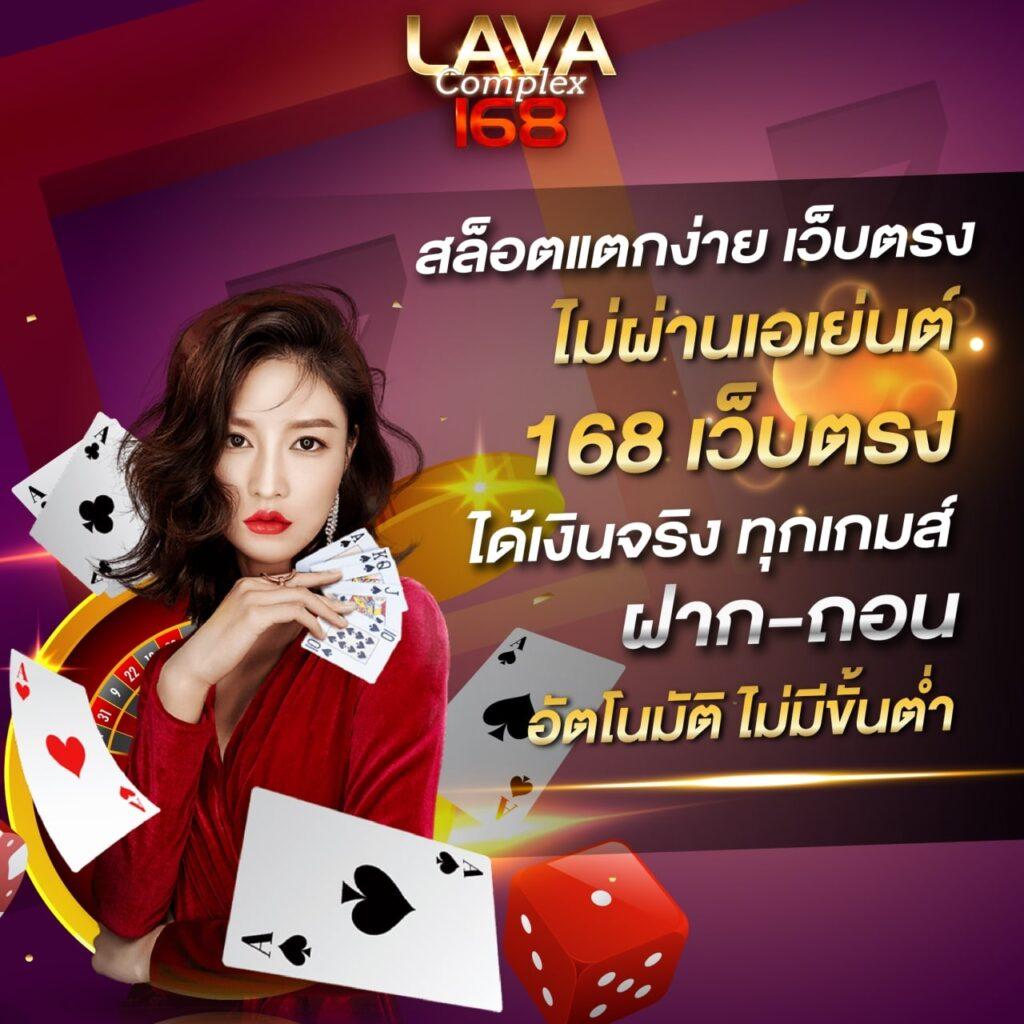 สล็อตเครดิตฟรีล่าสุดไม่ต้องแชร์ พร้อมรับโบนัสพิเศษทันที
