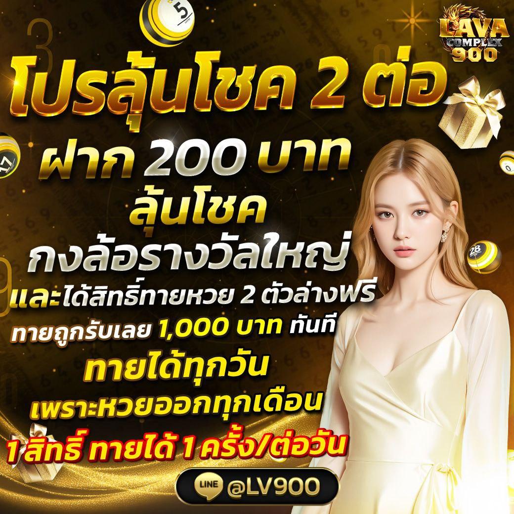 สล็อตเว็บตรง 100 แนะนำเกมใหม่ล่าสุด เครดิตฟรีพร้อมโบนัสใหญ่ที่สุด