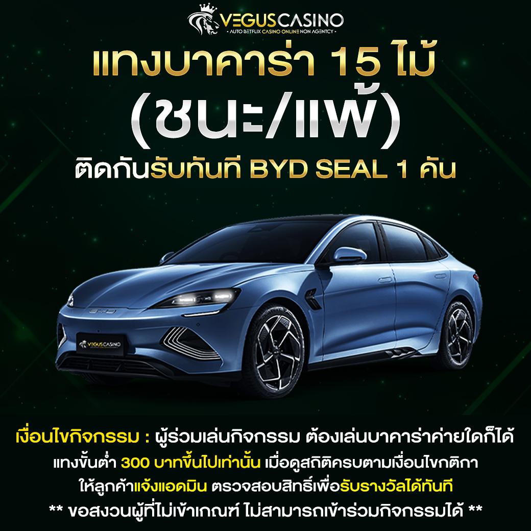 สล็อตเว็บตรง 333 คาสิโนออนไลน์อันดับหนึ่ง สมัครง่าย จ่ายจริงไม่มีโกง