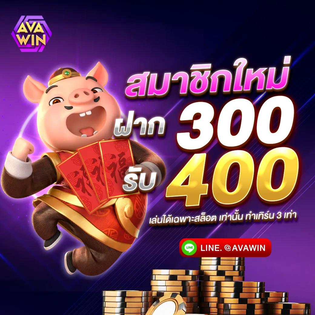 สล็อตเว็บตรง g2g รวมเกมใหม่ล่าสุด เล่นง่าย จ่ายจริง มั่นใจได้