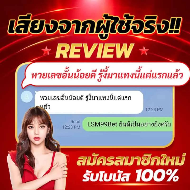 สล็อตเว็บตรง คาสิโนครบวงจร เล่นง่าย จ่ายจริง 100%