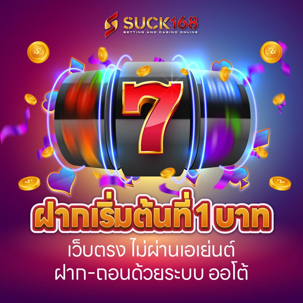 สล็อตเว็บตรง แตกง่าย pg สมัครวันนี้ รับโปรโมชั่นสุดคุ้มในปี 2024