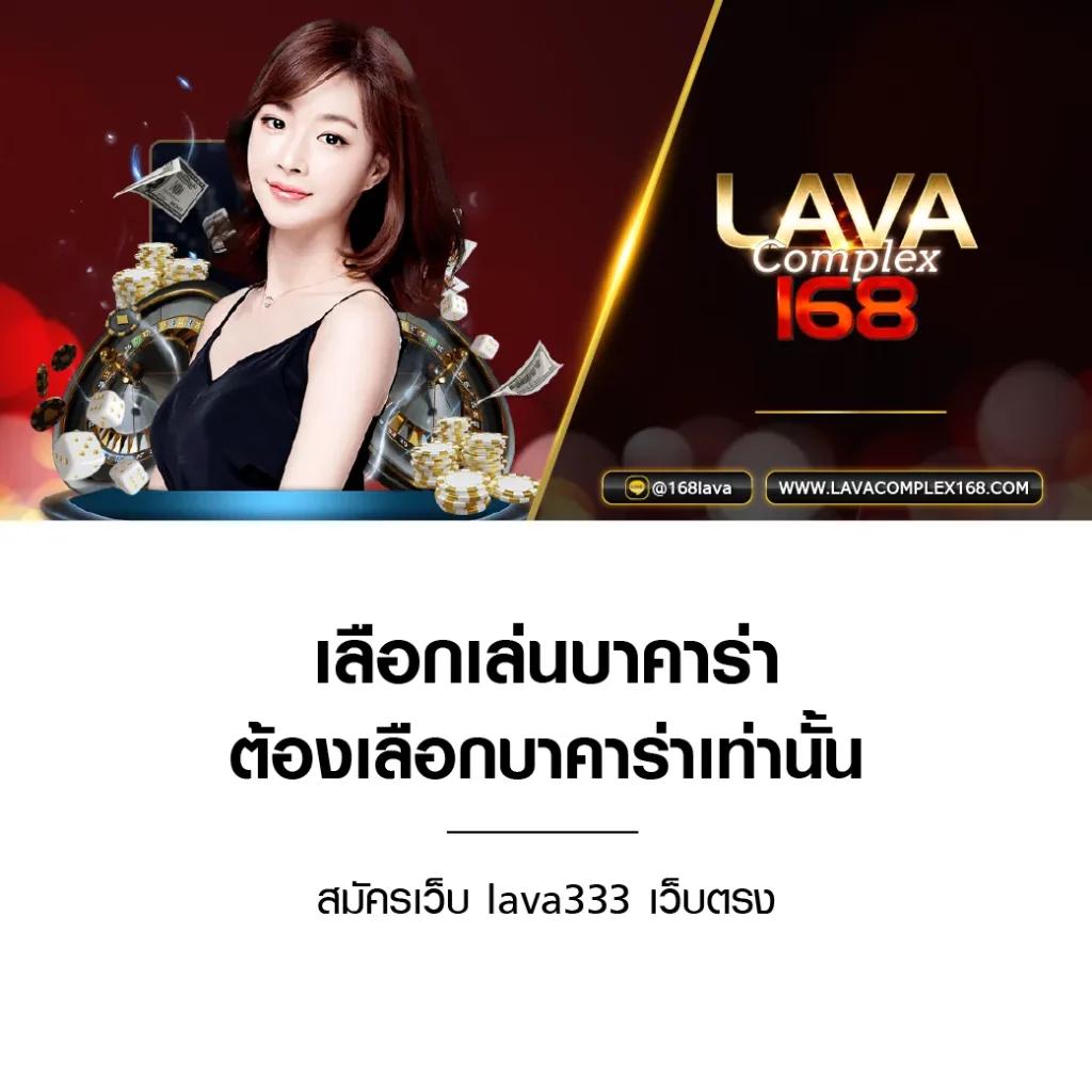 สล็อตเว็บนอก เว็บตรงมั่นใจ ปลอดภัย ฝากถอนออโต้ 24 ชม