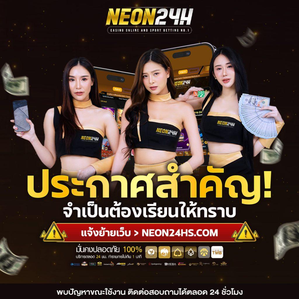 สล็อตเว็บนอก ใหญ่ ที่สุด ล่าสุด ระบบออโต้ เล่นง่ายไม่มีสะดุด