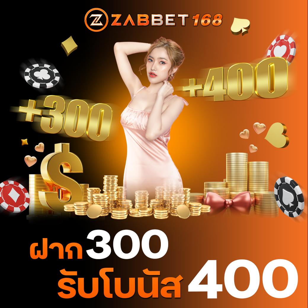 สล็อตแตกดี คาสิโนออนไลน์ มาตรฐานระดับสากล เล่นง่าย จ่ายจริง