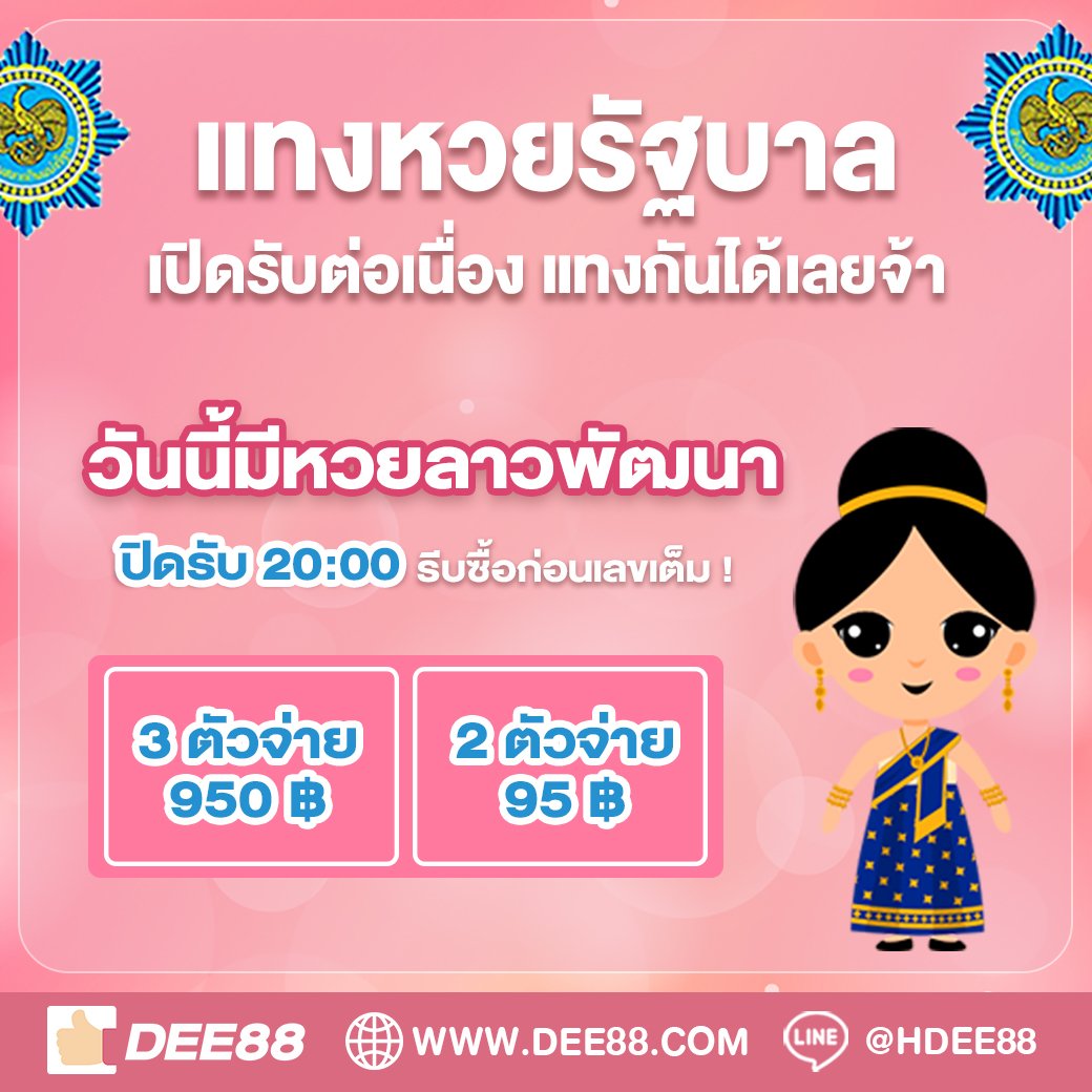 สล็อตใหม่ล่าสุด เว็บตรง รวมเกมดังแตกง่ายไม่มีขั้นต่ำ