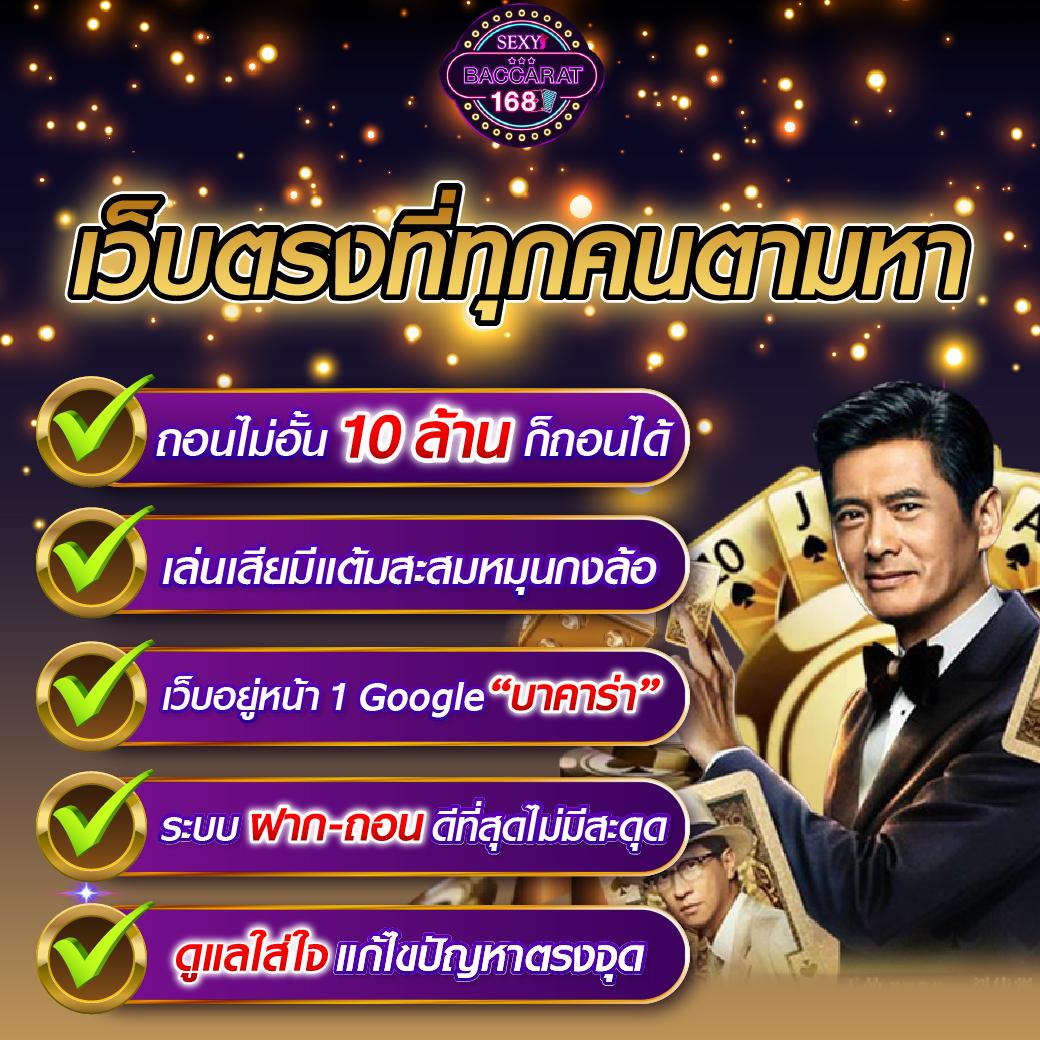 สล็อตใหม่ล่าสุดจาก Wolf 88 พร้อมโปรโมชั่นเด็ด เล่นง่าย จ่ายจริง
