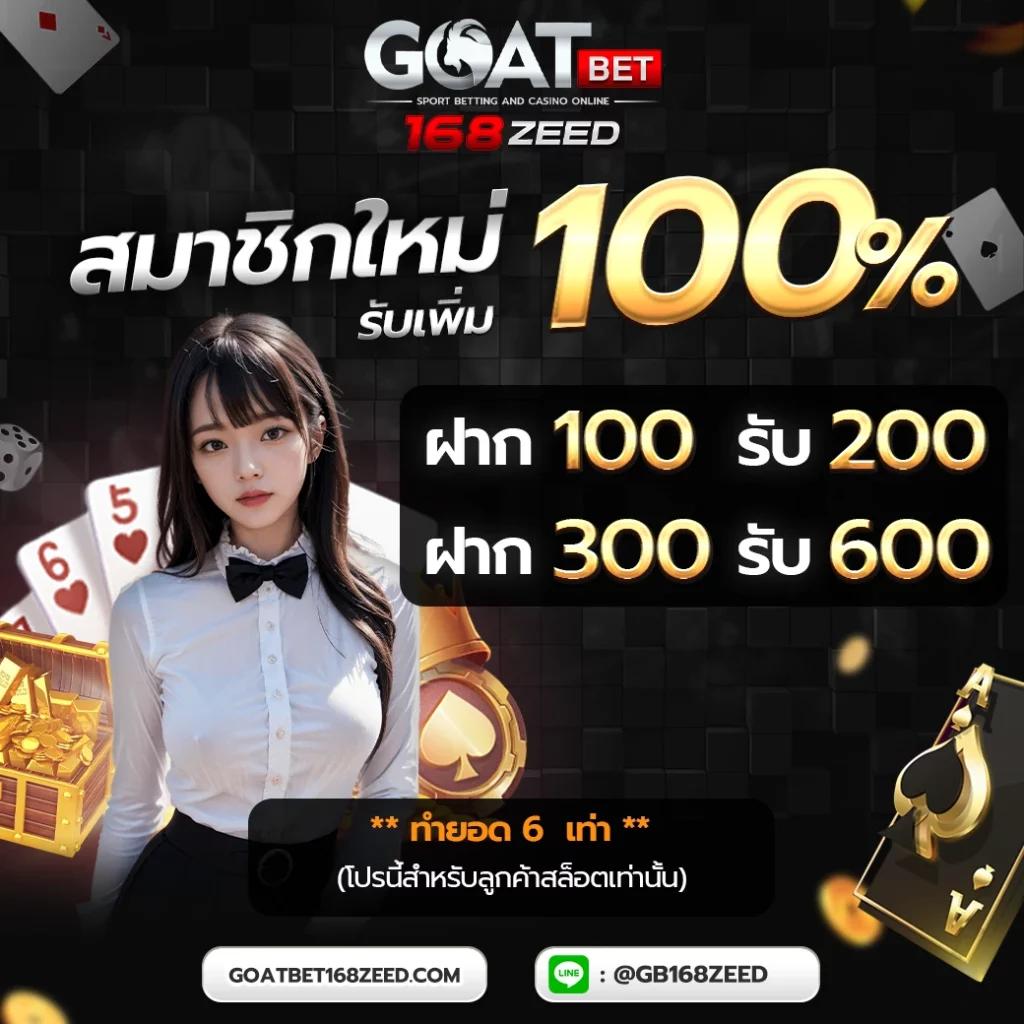 สวรรค์888สล็อต แพลตฟอร์มสล็อตมั่นคง ระบบทันสมัย เล่นง่าย จ่ายจริง
