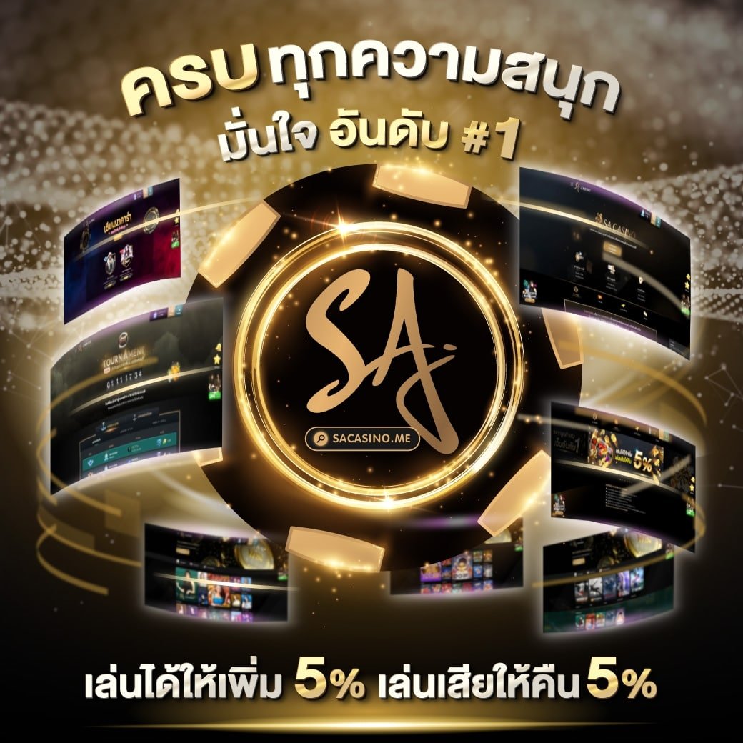 สาวถ้ำ PG คาสิโนยอดฮิต เดิมพันสนุก รับรางวัลมากมาย