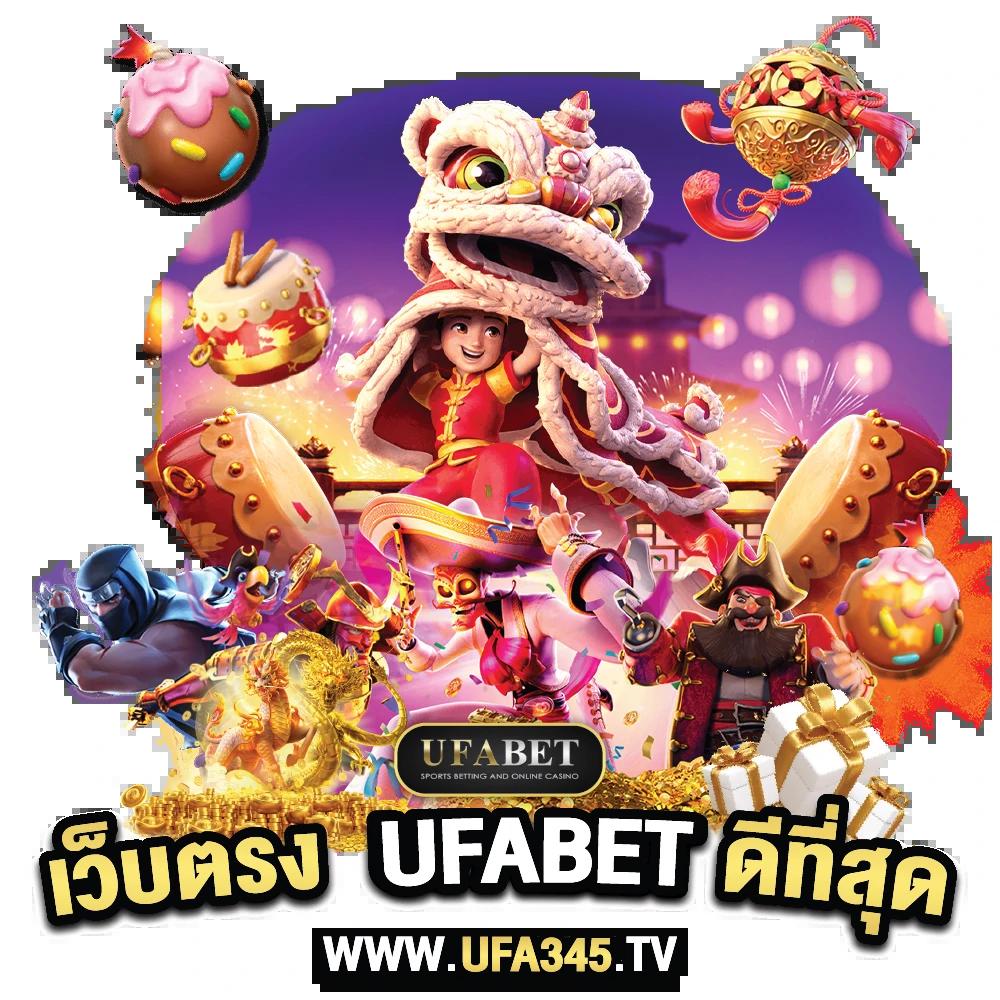สเต็ป7m คาสิโนอันดับ1 รวมเกมออนไลน์ทำกำไรทันใจ 2024