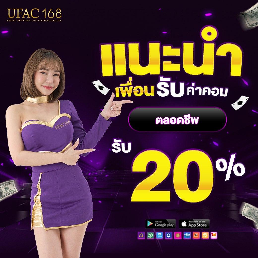 หมุนวงล้อคาสิโนออนไลน์ เว็บตรง ฝาก-ถอนง่าย จ่ายจริงทุกยูส
