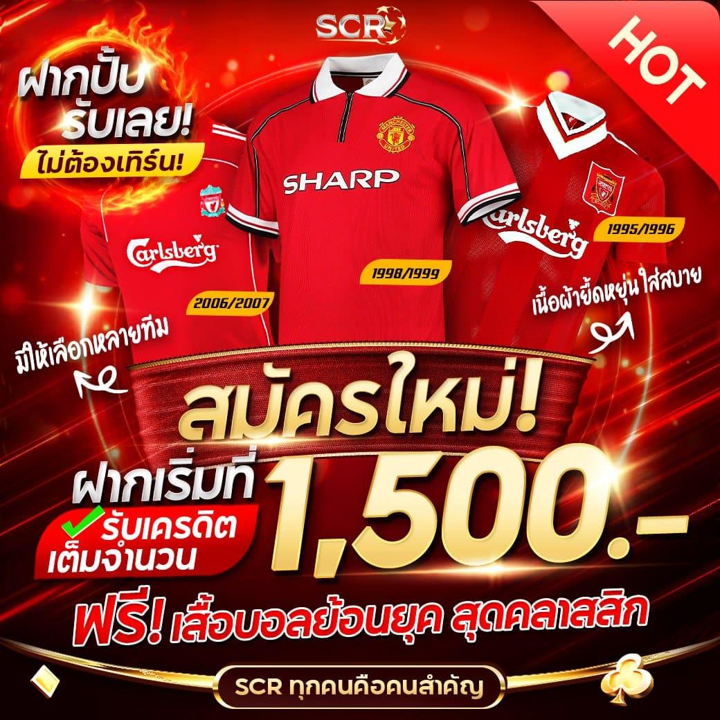 หวย24ชม คาสิโนออนไลน์ใหม่ล่าสุด ระบบทันสมัย เติมเงินง่าย รวยเร็วมั่นใจ