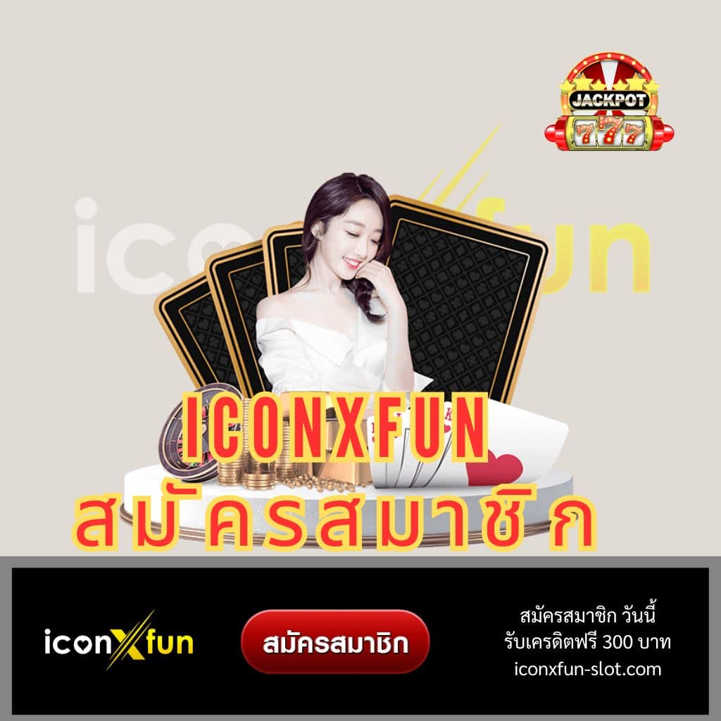 หวยออนไลน์ cat888 สมัครง่าย จ่ายจริง ไม่มีขั้นต่ำ