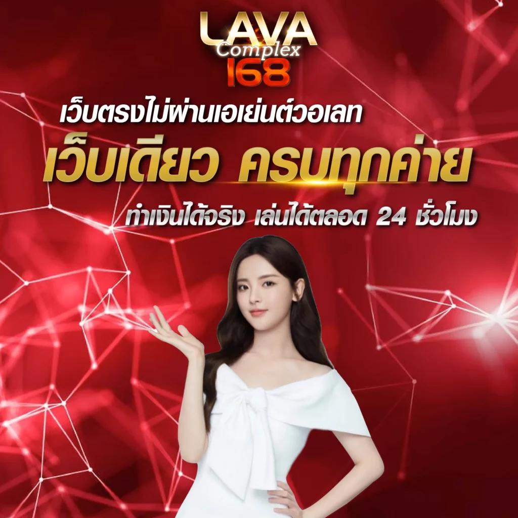 หวยออนไลน์cat888 เว็บมาตรฐาน ฝากถอนรวดเร็ว บริการดีที่สุด