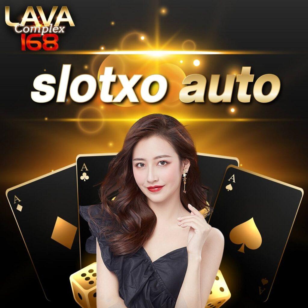 หวยเคเค คาสิโนออนไลน์ ระบบทันสมัย เล่นง่าย จ่ายจริง ไม่มีโกง