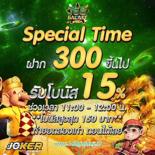 หวยแพนด้า ฝาก-ถอน รวดเร็ว ฟรีเครดิต สมัครง่าย ฝากไม่มีขั้นต่ำ