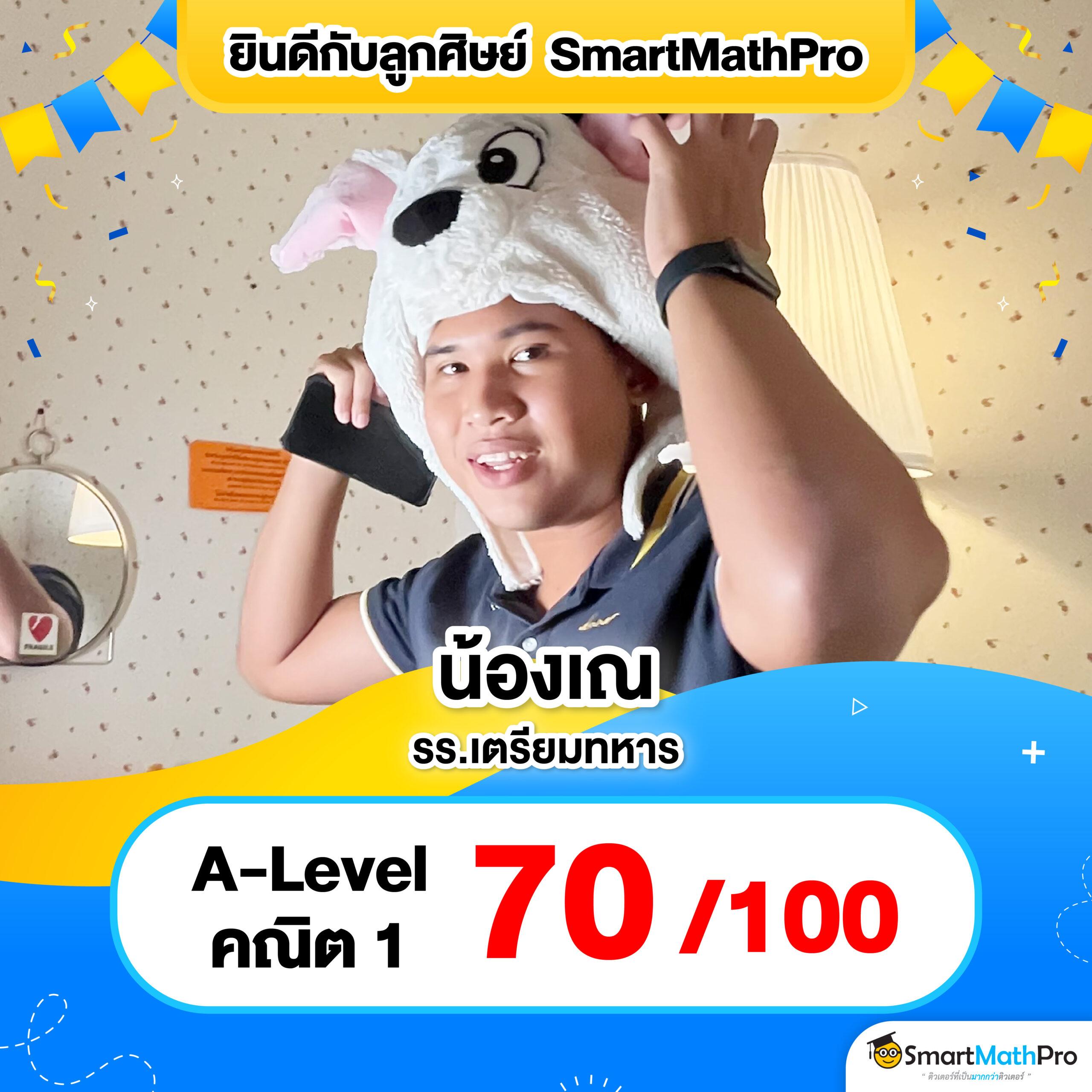 หา เว็บ สล็อต เว็บตรงแตกง่าย เล่นได้เงินจริง 2024