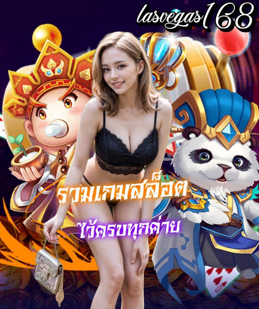 หาเงินเข้า Wallet กับคาสิโนออนไลน์ทำเงินได้รวดเร็ว และปลอดภัย