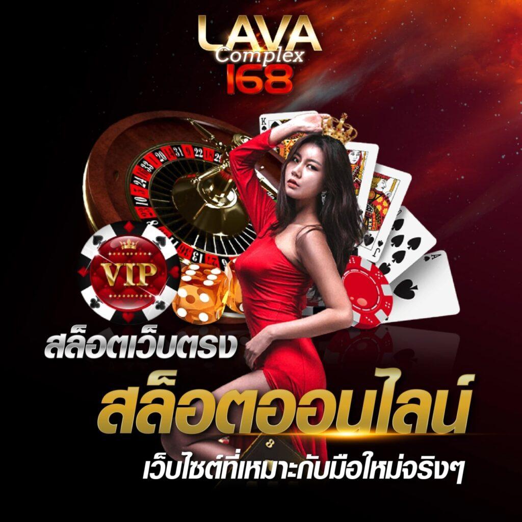 อัตราต่อรองฟุตบอลวันนี้ วิเคราะห์แม่นยำ ครบทุกลีกในประเทศไทย