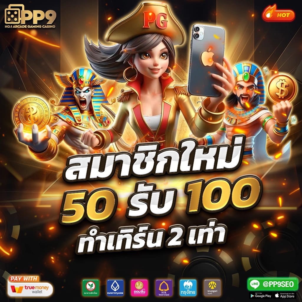 อัปเดต ตารางบอลวันนี้ทุกคู่ทุกลีก พร้อมวิเคราะห์แม่นยำฟรี