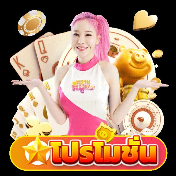 อัปเดตผลบอลคืนนี้แบบเรียลไทม์ พร้อมเทคนิครวยเร็วที่ ผลบอลสดคืนนี้