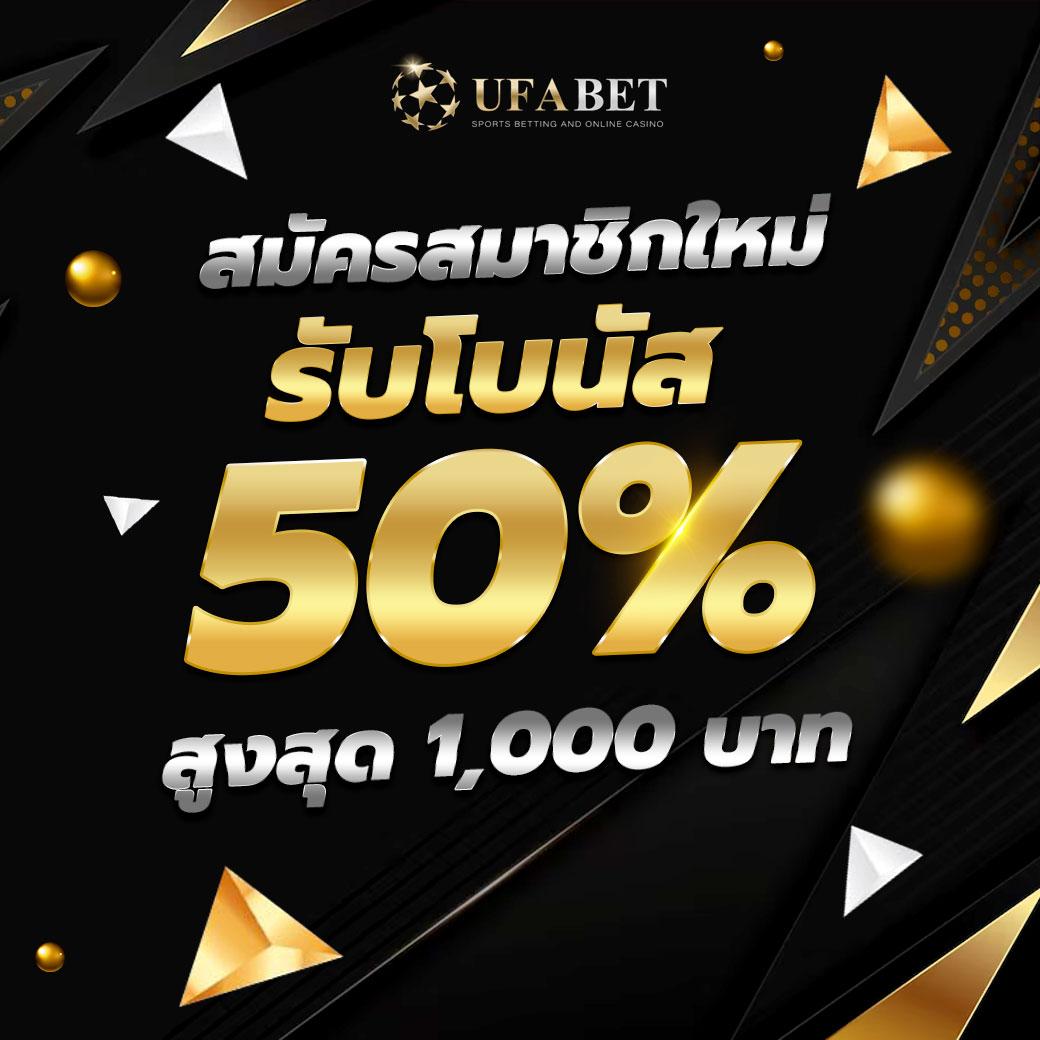 อัปเดตผลบอลวันนี้ทุกคู่ พร้อมลิงก์ดูสด ครบทุกลีกล่าสุด