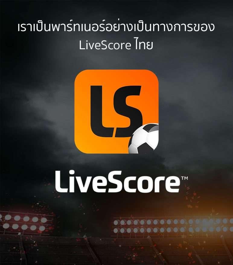 อัลตร้าเบท88 คาสิโนออนไลน์ครบจบในเว็บเดียวระบบทันสมัยมั่นใจได้