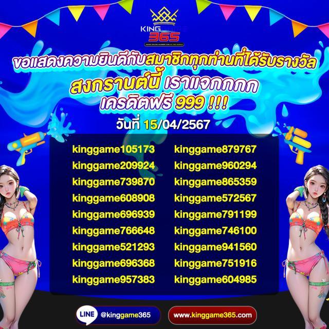 อาเวจีสล็อต คาสิโนเว็บไซต์ใหญ่ มาตรฐานระดับแนวหน้าในไทย