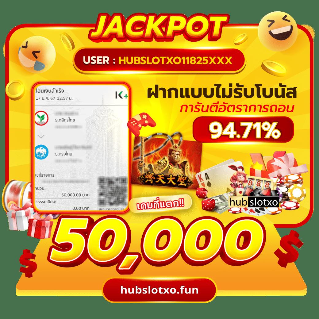 อเวจี สล็อต PG เว็บตรง แจกโบนัส สมัครใหม่ทันใจ ทันสมัย 2024