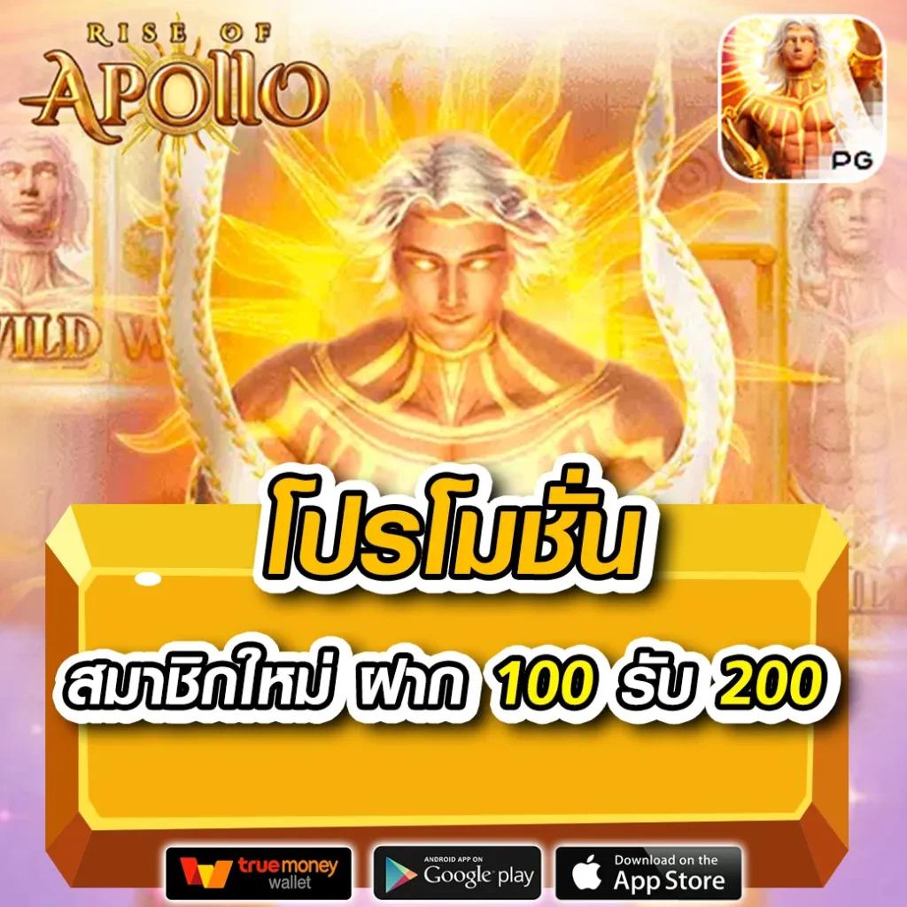 อเวนเจอร์777 คาสิโนออนไลน์อันดับหนึ่ง สร้างรายได้ง่ายด้วยเกมฮิตล่าสุด