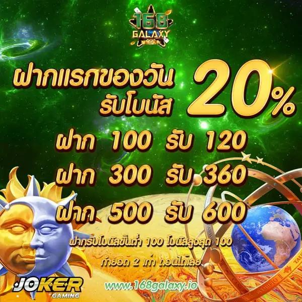 เกม สล็อต ค่าย pg เว็บ ตรง เว็บใหญ่ แตกง่าย ฝากถอนไวที่สุดในไทย