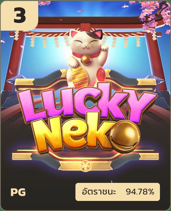 เกมpg คาสิโนออนไลน์ครบวงจร เล่นง่ายจ่ายจริง โปรโมชั่นเพียบ