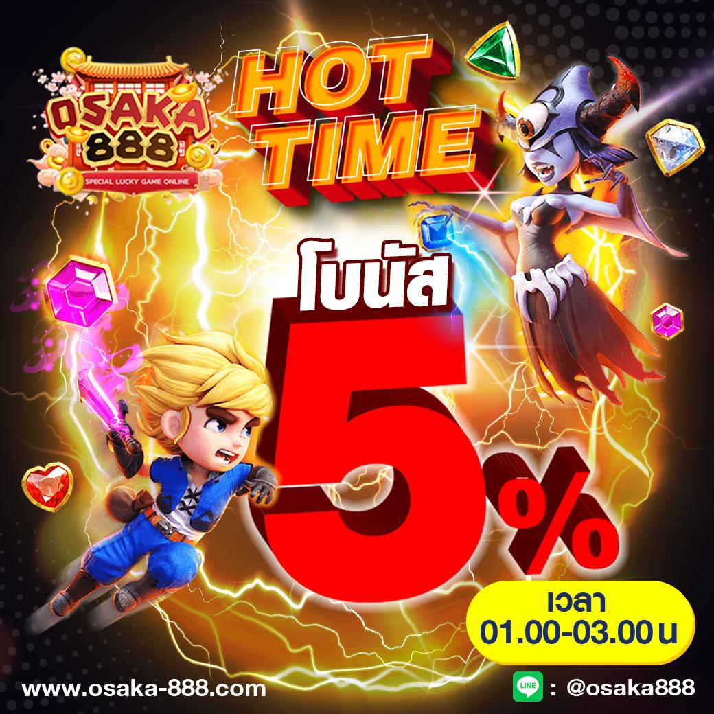 เกมสล็อต roma เล่นฟรี 100 แสนสนุก ลุ้นรวยเต็มอิ่ม แบรนด์ดังสไตล์ไทย
