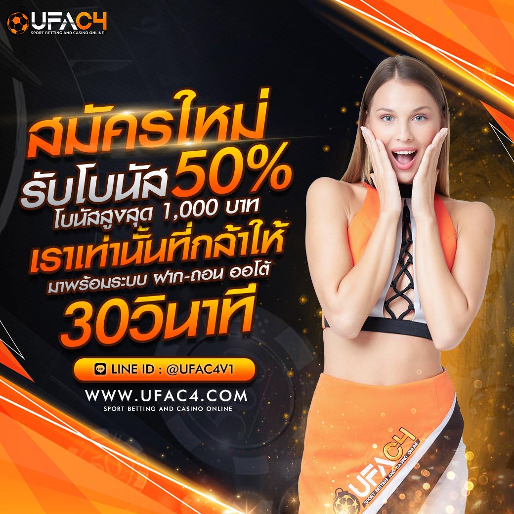 เกมสล็อต ค่าย PG ใหม่ล่าสุด ระบบทันสมัย เล่นง่าย จ่ายจริงเว็บตรง