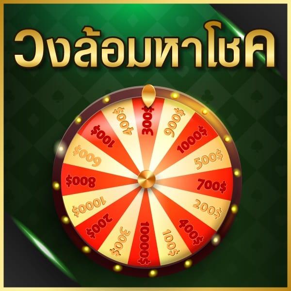 เกมสล็อตออนไลน์ เว็บตรง สล็อตแตกง่าย จ่ายจริง 2024