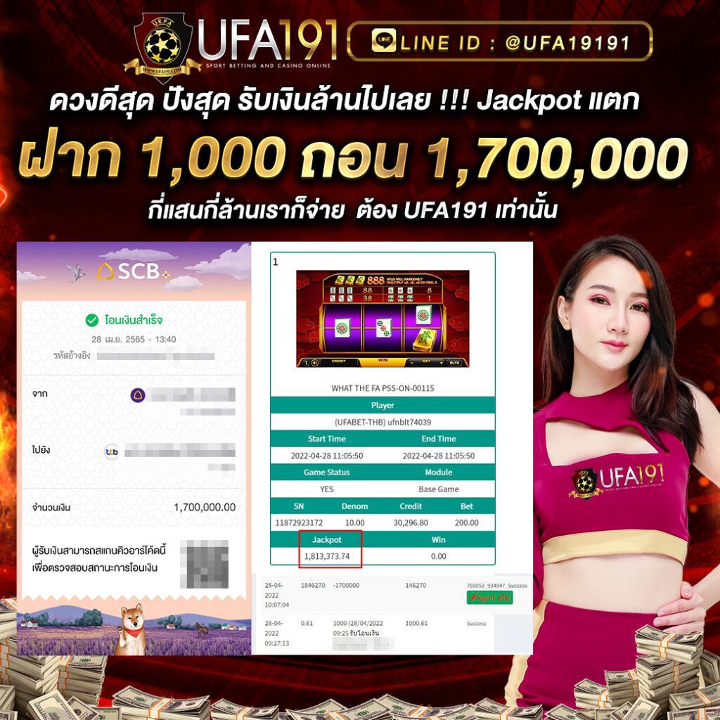 เกมสล็อตเล่นฟรี: สนุกกับเกมฮิต ไม่มีค่าใช้จ่าย