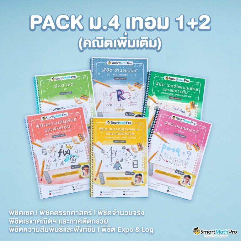 เกมส์สล็อตได้เงินจริง 888 รวมเกมสล็อตโบนัสสูงสุดแห่งปี 2024