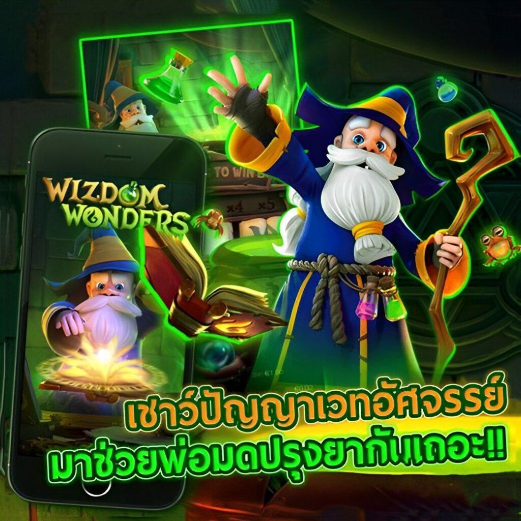 เข้า สู่ ระบบ 168galaxy แหล่งเดิมพันชั้นนำ ครบจบในที่เดียว