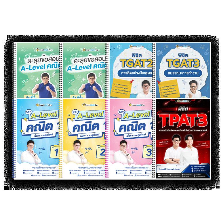 เข้า สู่ ระบบ ufa191s รับโบนัสทันที พร้อมเดิมพันสนุกไม่อั้น
