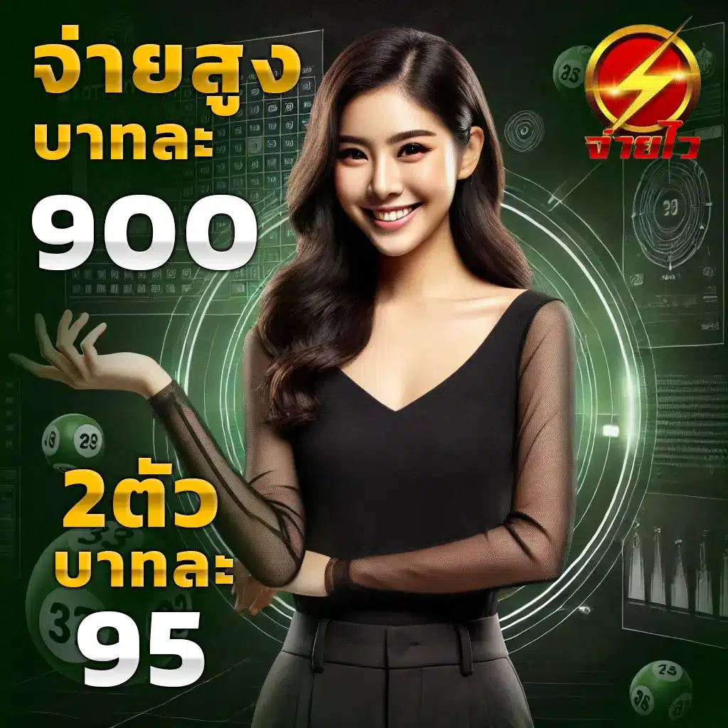 เข้าสู่ระบบ 168galaxy เดิมพันออนไลน์ครบครันด้วยเทคโนโลยีล้ำสมัย