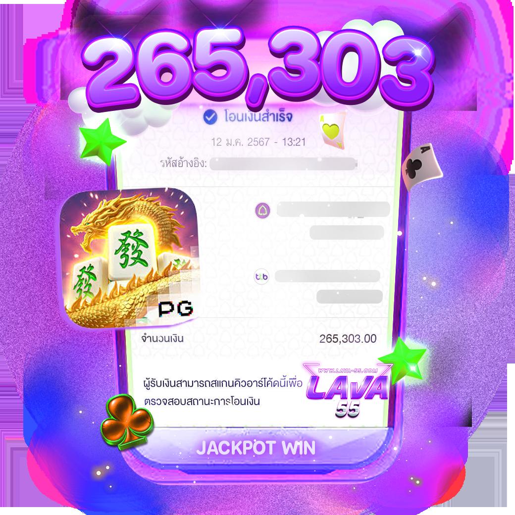 เข้าสู่ระบบ Betflik68 ทางเข้าใหม่ล่าสุด เว็บตรง เล่นง่าย แจกโบนัสมาก