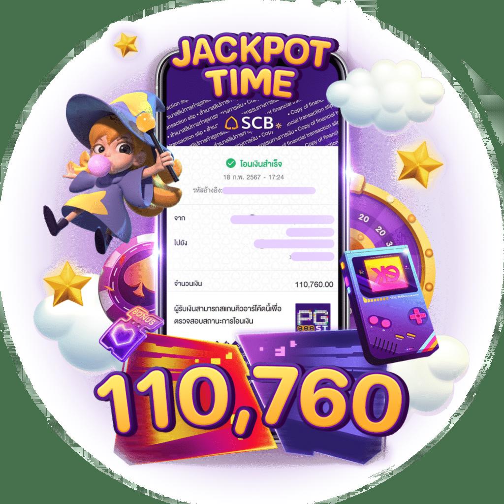 เข้าสู่ระบบ Betflik789 เข้าสู่โลกคาสิโนออนไลน์ที่มีความสนุกและรวดเร็ว