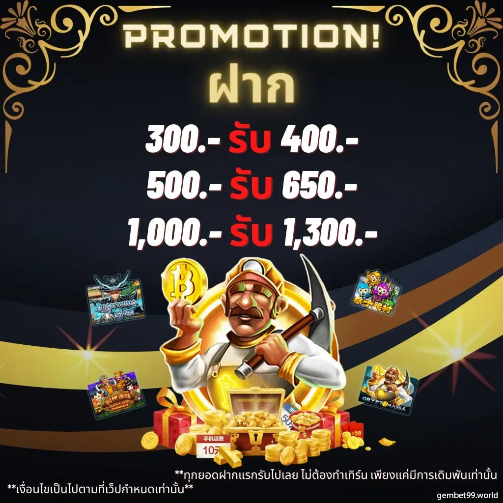 เข้าสู่ระบบ Cat999 คาสิโนออนไลน์ยอดนิยม ล่าสุด 2023