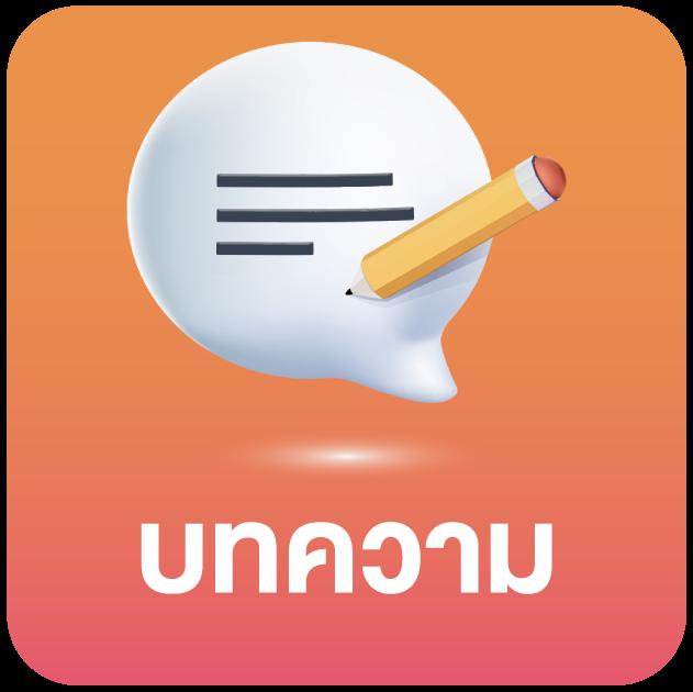 เข้าสู่ระบบ Cat999 คาสิโนอออนไลน์อันดับ 1 เล่นง่าย จ่ายจริง