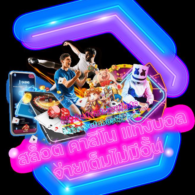 เข้าสู่ระบบ Popza24k รวมเกมเดิมพันฮิตระดับแนวหน้าในไทย